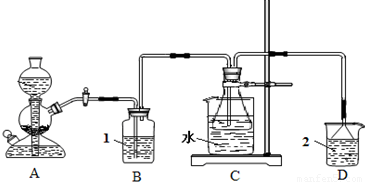 (1)碳酸氢钠受热分解的化学方程式为______  na  co   h  o co